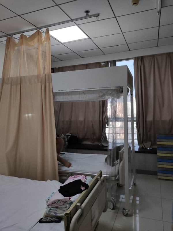 層流床的費用報銷嗎